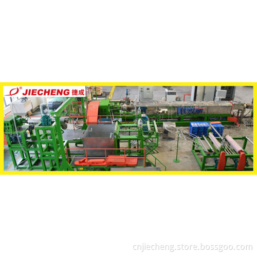 Jiecheng Extrusion Net Machine